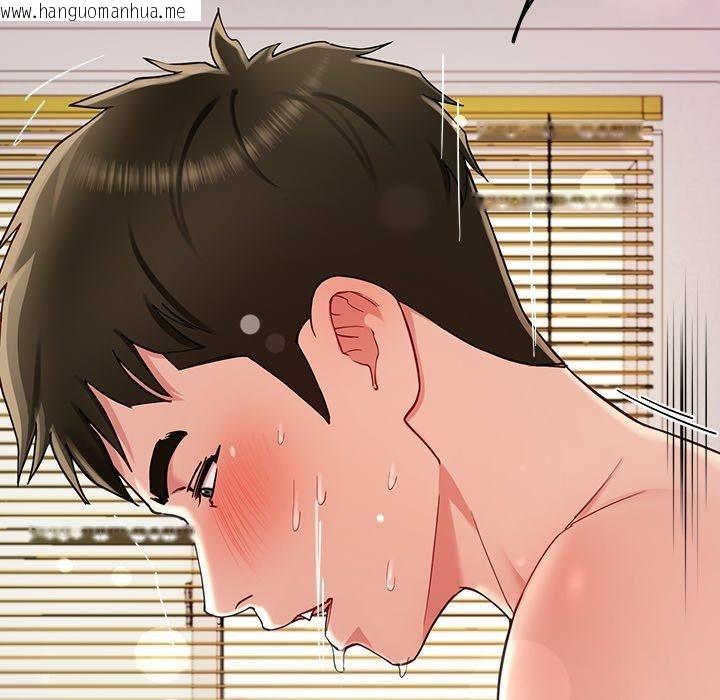 韩国漫画后宫之王韩漫_后宫之王-第35话在线免费阅读-韩国漫画-第8张图片