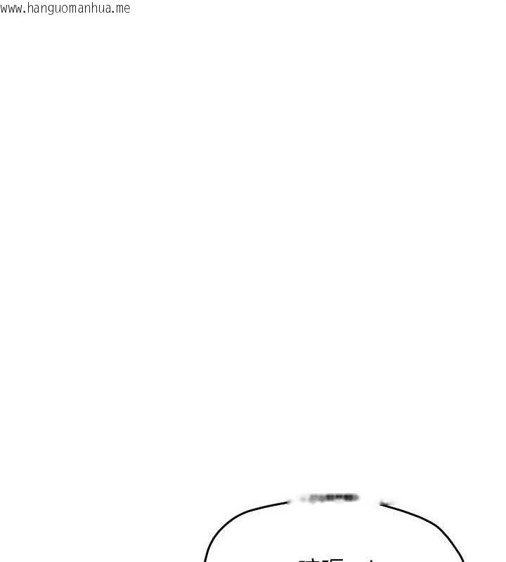 韩国漫画报告女班长:一根突起韩漫_报告女班长:一根突起-第4话-我来帮你破处在线免费阅读-韩国漫画-第147张图片
