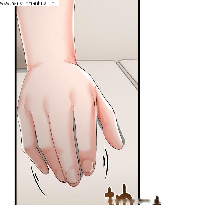 韩国漫画与初恋的意外同居韩漫_与初恋的意外同居-第19话在线免费阅读-韩国漫画-第163张图片