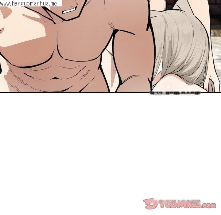 韩国漫画异世界骑士团长韩漫_异世界骑士团长-第23话在线免费阅读-韩国漫画-第12张图片