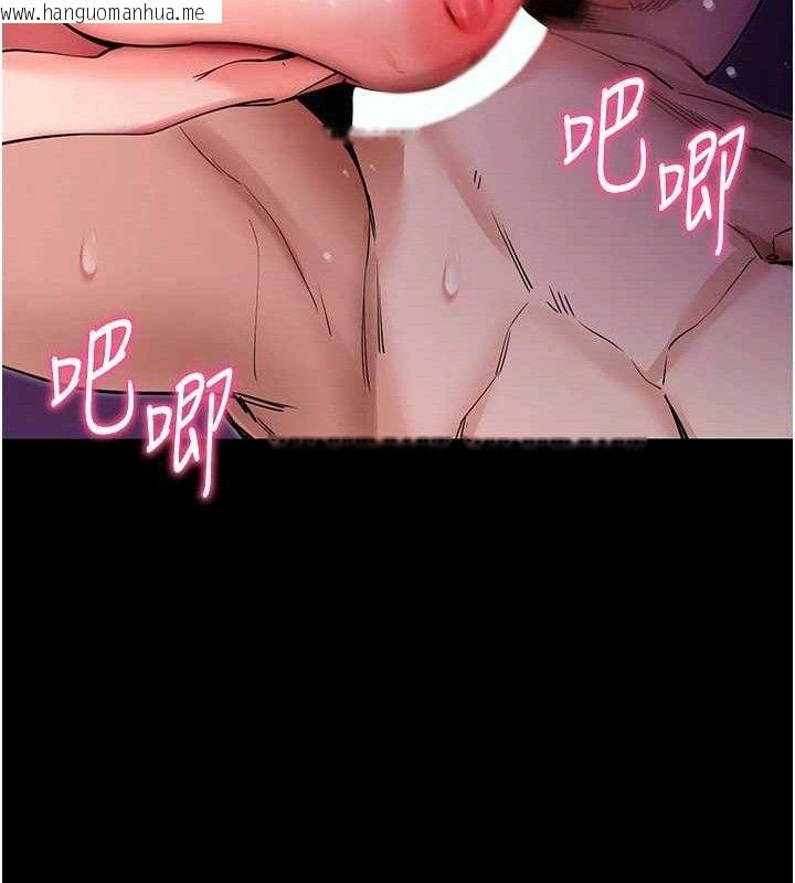韩国漫画拜脱拜脱App韩漫_拜脱拜脱App-第16话-校园女神的喷水秀在线免费阅读-韩国漫画-第21张图片