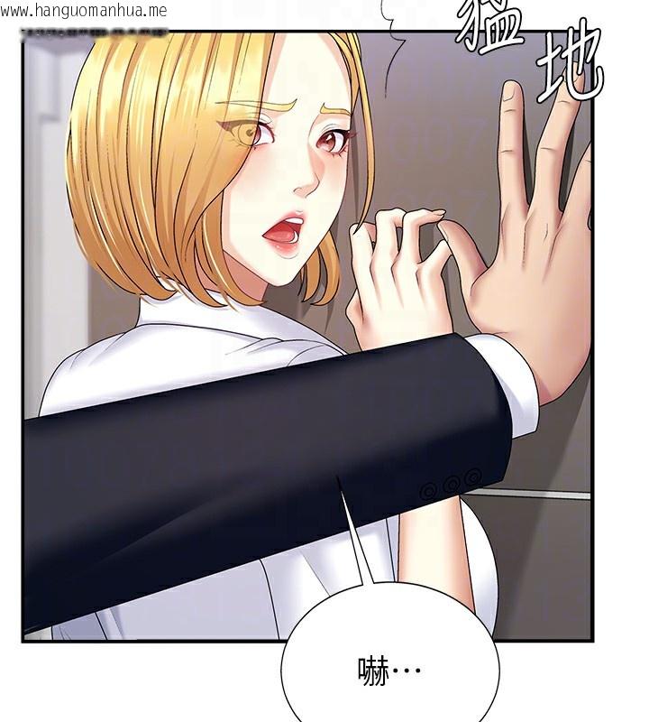 韩国漫画肉体审判韩漫_肉体审判-第6话-亲自加班的好主管在线免费阅读-韩国漫画-第81张图片
