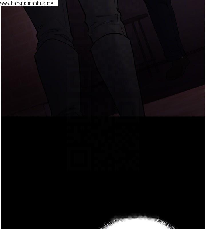 韩国漫画痴汉成瘾韩漫_痴汉成瘾-第131话-忠心下属以身报国在线免费阅读-韩国漫画-第119张图片