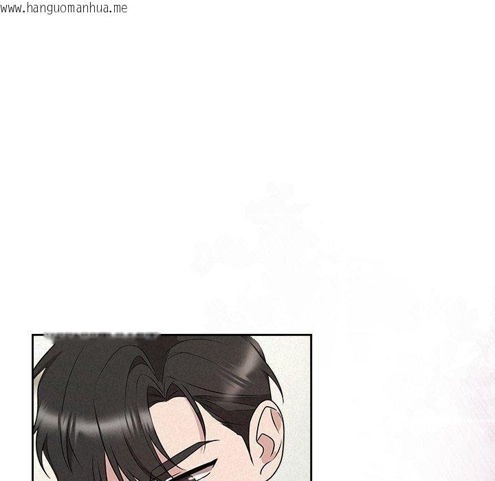 韩国漫画被吞噬的夜韩漫_被吞噬的夜-第38话在线免费阅读-韩国漫画-第20张图片