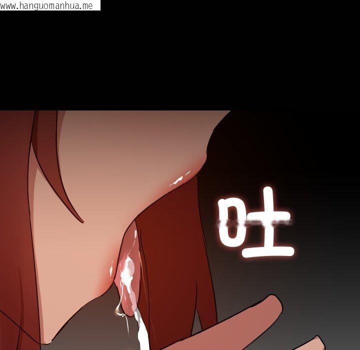 韩国漫画共享男友/出租男友韩漫_共享男友/出租男友-第38话在线免费阅读-韩国漫画-第54张图片