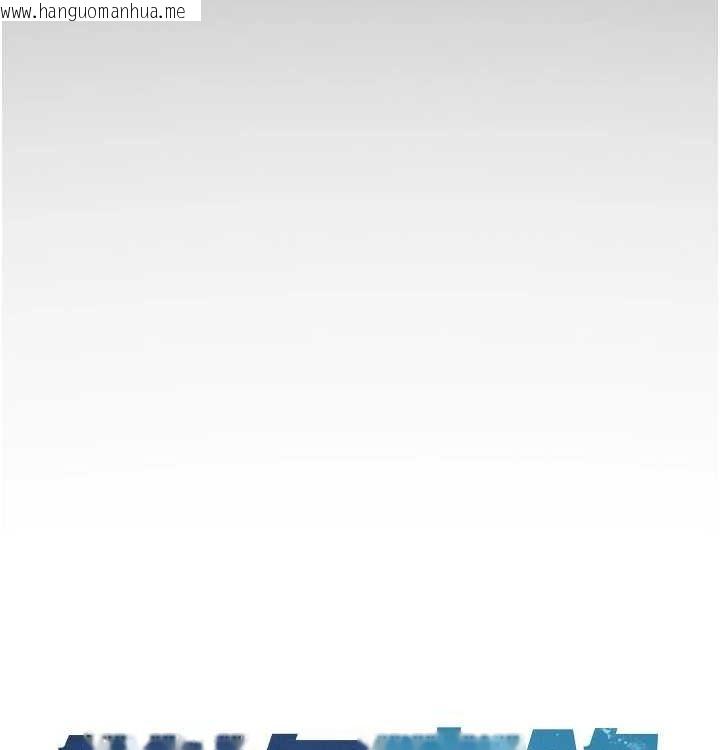 韩国漫画欲海交锋韩漫_欲海交锋-第一季-最终话-山雨欲来风满楼在线免费阅读-韩国漫画-第43张图片