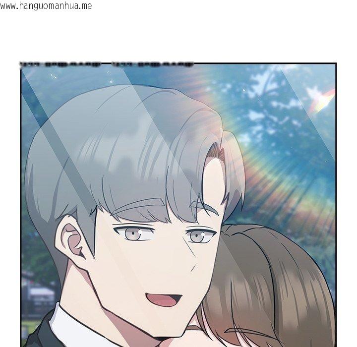 韩国漫画摸鱼生存指南韩漫_摸鱼生存指南-第3话在线免费阅读-韩国漫画-第211张图片