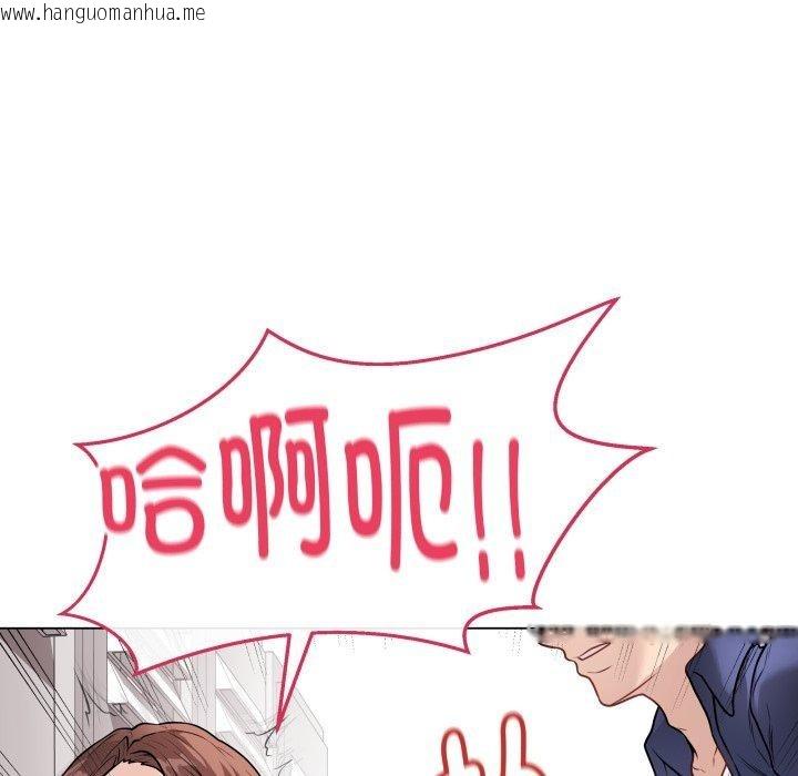 韩国漫画最后的冲刺韩漫_最后的冲刺-第15话在线免费阅读-韩国漫画-第82张图片