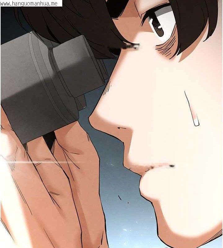 韩国漫画末日雕堡韩漫_末日雕堡-第32话-狂顶蜜桃臀一整天在线免费阅读-韩国漫画-第163张图片