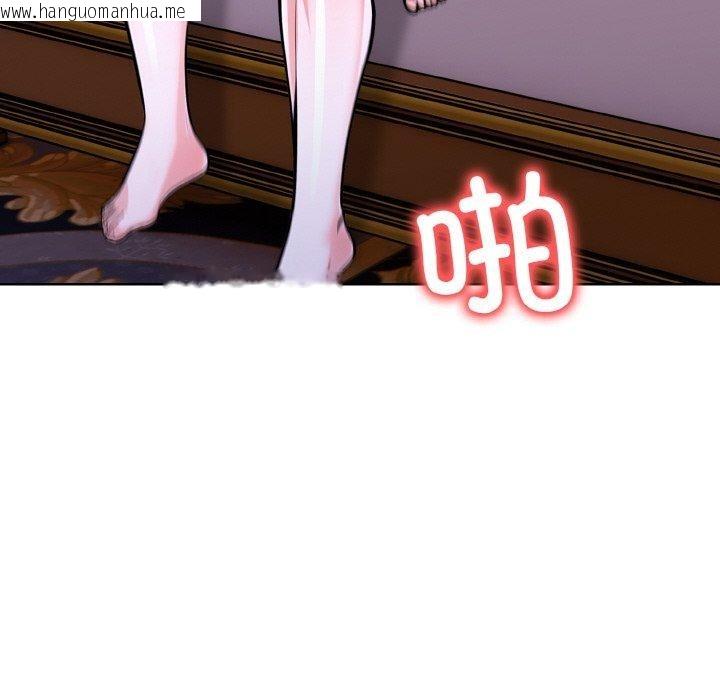 韩国漫画走不出的房间：第二季韩漫_走不出的房间：第二季-第40话在线免费阅读-韩国漫画-第121张图片