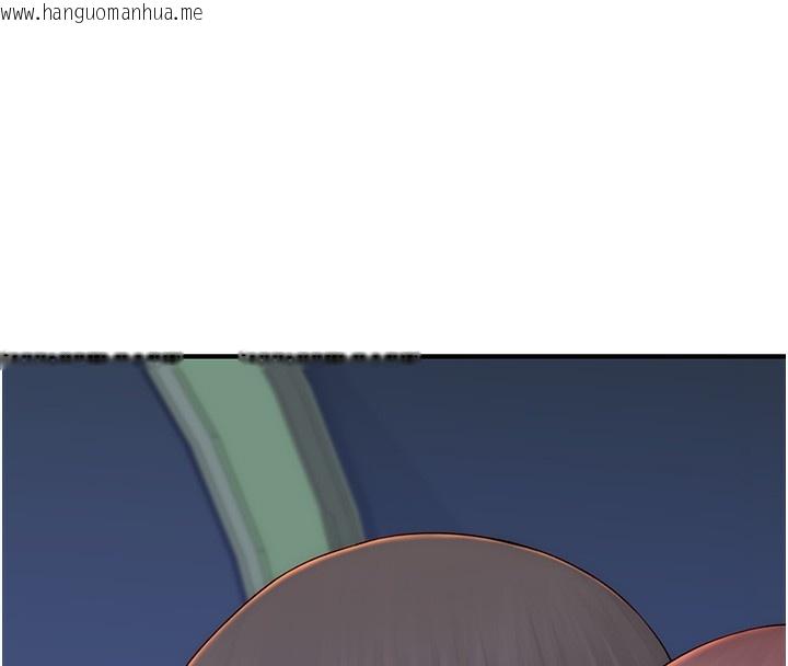 韩国漫画继母的香味韩漫_继母的香味-第100话-真心祝你们幸福在线免费阅读-韩国漫画-第149张图片