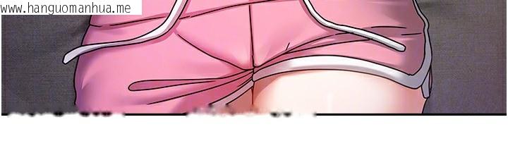 韩国漫画我家的女房客韩漫_我家的女房客-第4话-姐姐来帮你破处在线免费阅读-韩国漫画-第46张图片