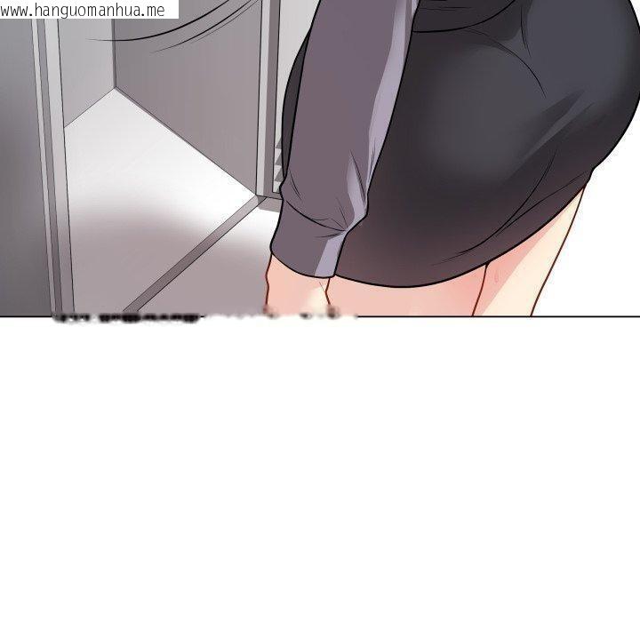 韩国漫画最后的冲刺韩漫_最后的冲刺-第16话在线免费阅读-韩国漫画-第160张图片