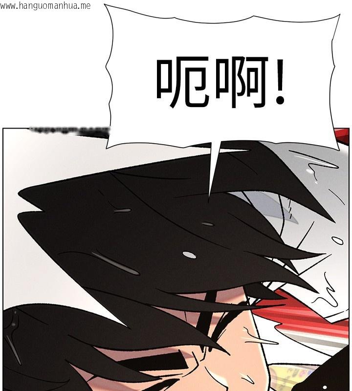 韩国漫画兄妹的秘密授课韩漫_兄妹的秘密授课-第63话-臭臭惹人爱在线免费阅读-韩国漫画-第46张图片
