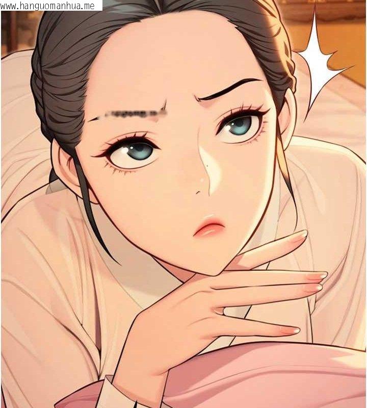 韩国漫画命运:贞洁欲女韩漫_命运:贞洁欲女-第43话-深夜教女「绽放」经在线免费阅读-韩国漫画-第59张图片