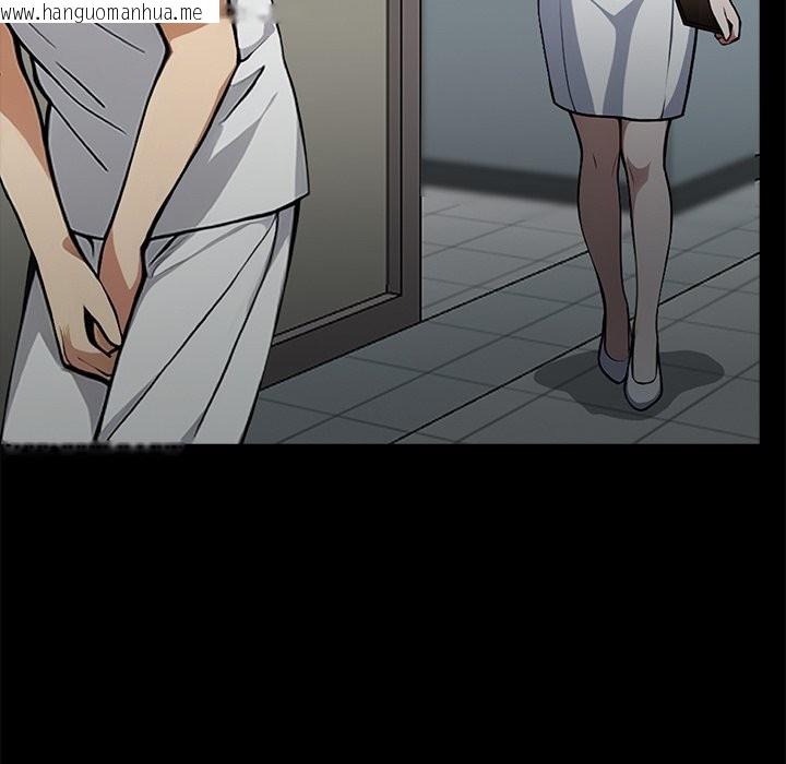 韩国漫画黑道X上班族/我身体里的那个家伙韩漫_黑道X上班族/我身体里的那个家伙-第2话在线免费阅读-韩国漫画-第166张图片