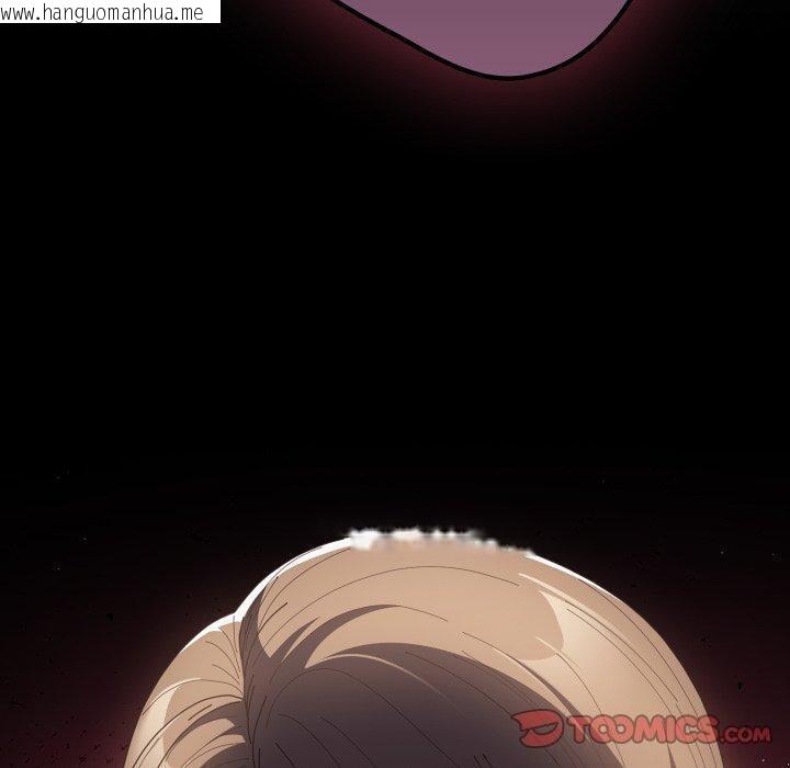 韩国漫画游戏不能这样玩/游戏规则我来定韩漫_游戏不能这样玩/游戏规则我来定-第102话在线免费阅读-韩国漫画-第180张图片