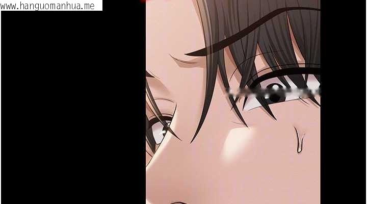 韩国漫画网红女老师韩漫_网红女老师-第19话-吃醋的单恋女在线免费阅读-韩国漫画-第76张图片