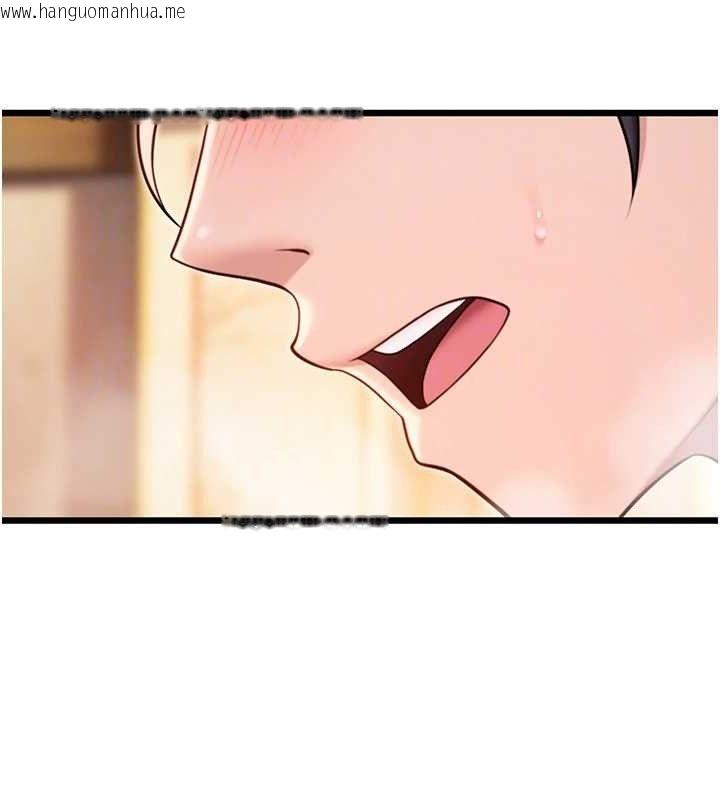 韩国漫画命运:贞洁欲女韩漫_命运:贞洁欲女-第42话-巨鲸翻滚凿淫道在线免费阅读-韩国漫画-第73张图片