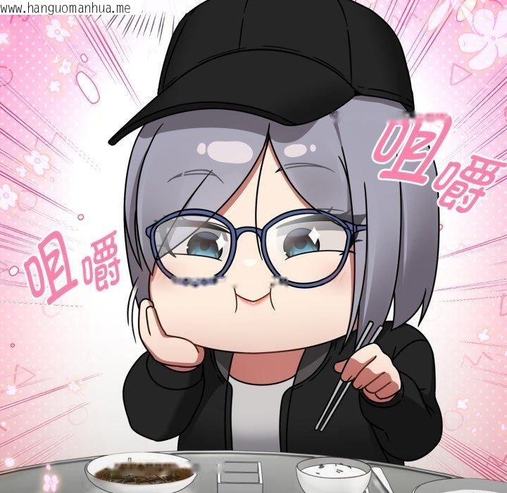 韩国漫画热情拳击馆韩漫_热情拳击馆-第24话在线免费阅读-韩国漫画-第141张图片