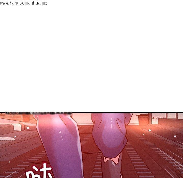 韩国漫画恋人未满韩漫_恋人未满-第50话在线免费阅读-韩国漫画-第52张图片
