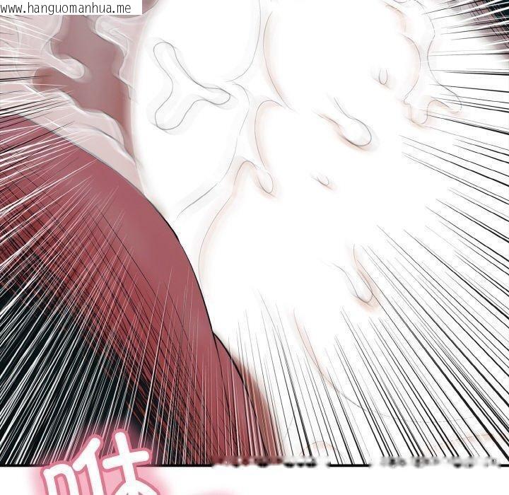 韩国漫画再爱我一次韩漫_再爱我一次-第21话在线免费阅读-韩国漫画-第150张图片