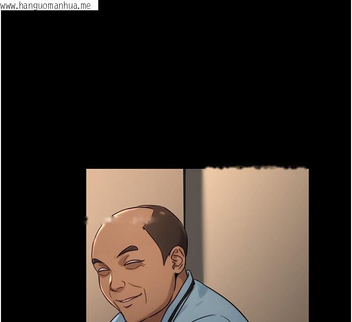 韩国漫画公务员的桃色副业韩漫_公务员的桃色副业-第21话-想不到妳这么骚?!在线免费阅读-韩国漫画-第99张图片