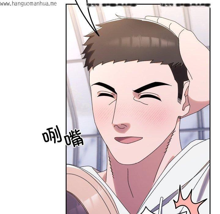 韩国漫画请把女儿交给我/老大!-请把女儿交给我!韩漫_请把女儿交给我/老大!-请把女儿交给我!-第76话在线免费阅读-韩国漫画-第18张图片
