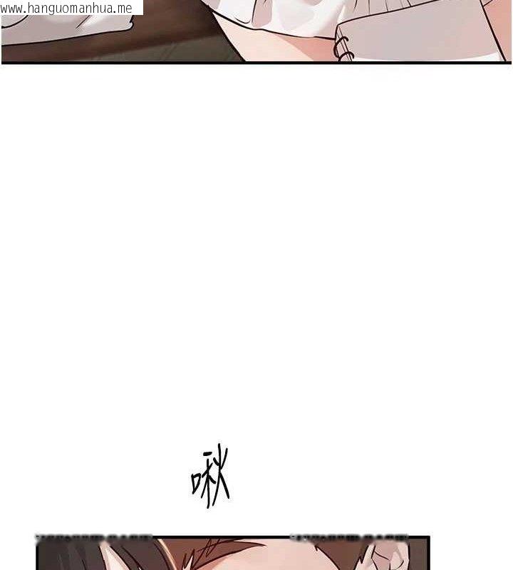 韩国漫画Beautiful-Days韩漫_Beautiful-Days-第35话-被干完就闪边去在线免费阅读-韩国漫画-第33张图片