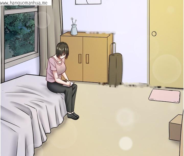 韩国漫画秘密温泉:混汤旅馆韩漫_秘密温泉:混汤旅馆-第31话-我不会怕翔太喔在线免费阅读-韩国漫画-第4张图片