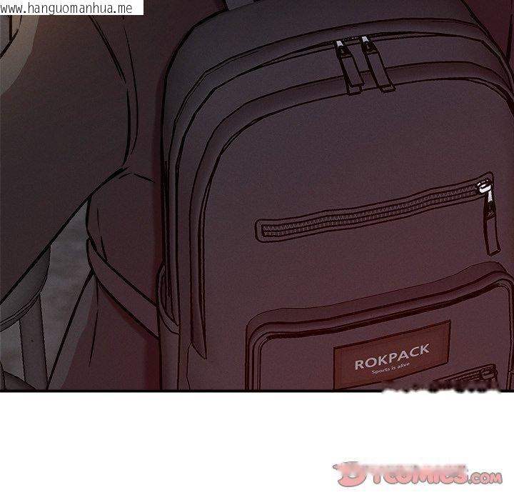 韩国漫画恋人未满韩漫_恋人未满-第50话在线免费阅读-韩国漫画-第32张图片