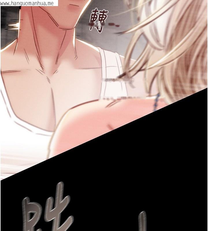 韩国漫画掠夺行动韩漫_掠夺行动-第56话-好肉棒要跟好姐妹分享在线免费阅读-韩国漫画-第131张图片