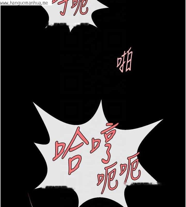 韩国漫画炸裂吧!巨棒韩漫_炸裂吧!巨棒-第83话-好久没干金发妹了!在线免费阅读-韩国漫画-第35张图片