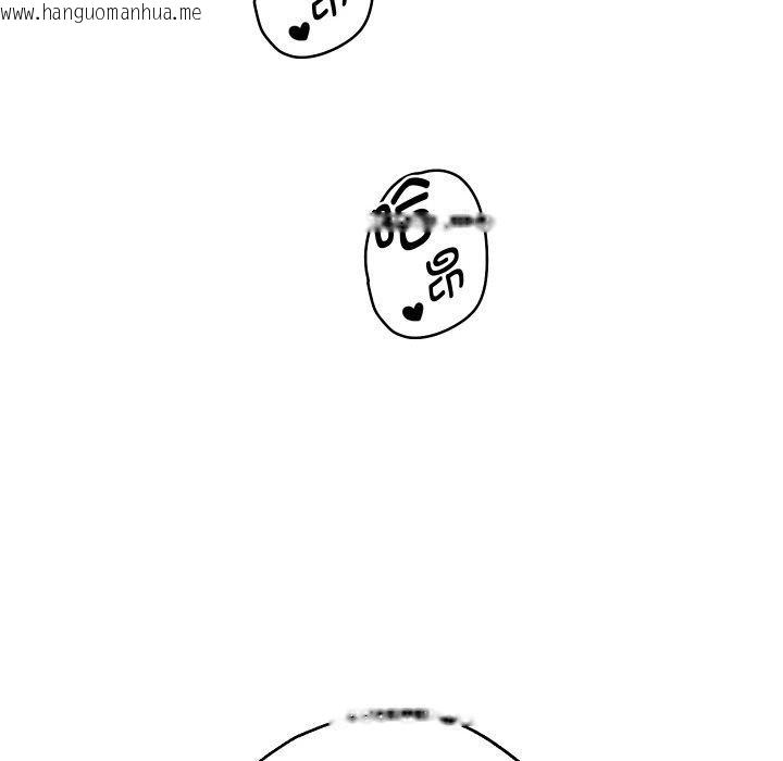 韩国漫画重生之长枪无敌韩漫_重生之长枪无敌-第57话在线免费阅读-韩国漫画-第132张图片