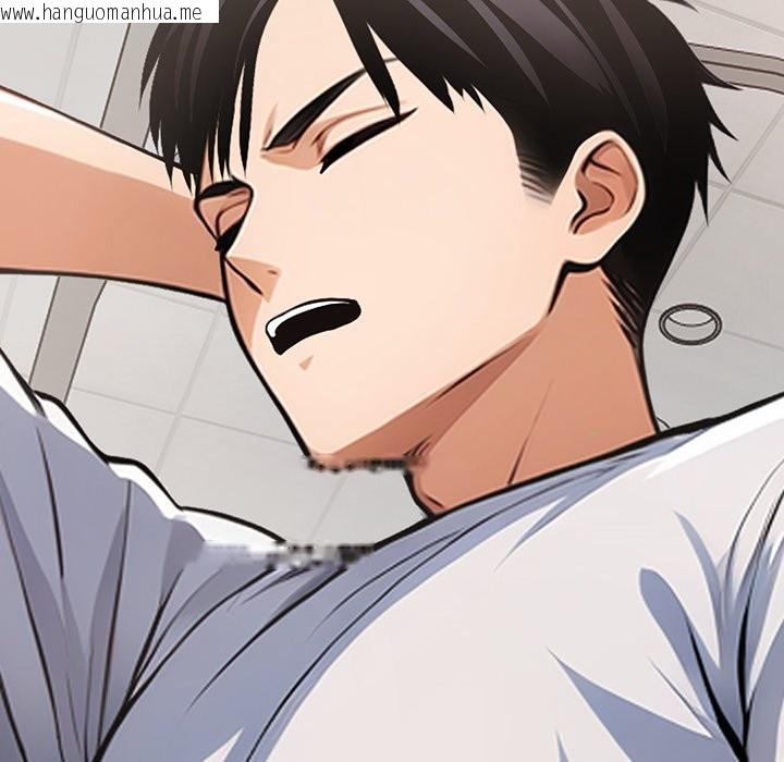 韩国漫画黑道X上班族/我身体里的那个家伙韩漫_黑道X上班族/我身体里的那个家伙-第1话在线免费阅读-韩国漫画-第63张图片