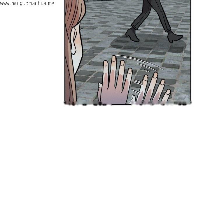 韩国漫画附属品少女的叛逆期韩漫_附属品少女的叛逆期-第4话在线免费阅读-韩国漫画-第135张图片