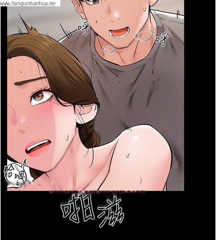 韩国漫画继母与继姐韩漫_继母与继姐-第73话-想喝奶就随时来找我在线免费阅读-韩国漫画-第84张图片
