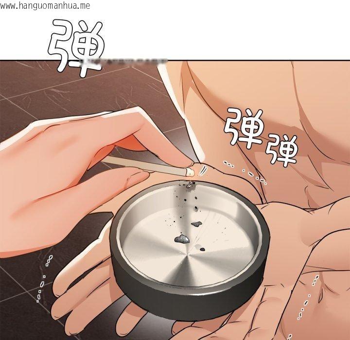 韩国漫画咖啡因韩漫_咖啡因-第62话在线免费阅读-韩国漫画-第97张图片