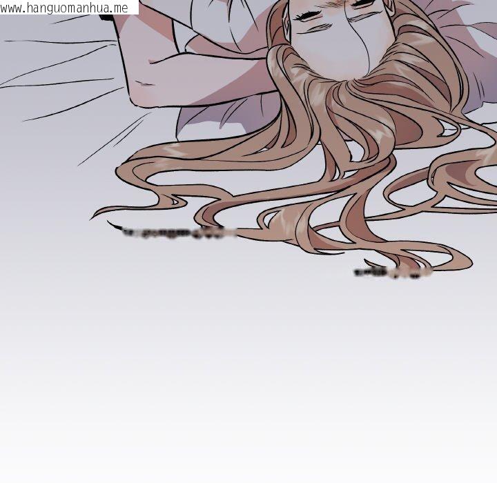 韩国漫画附属品少女的叛逆期韩漫_附属品少女的叛逆期-第3话在线免费阅读-韩国漫画-第110张图片