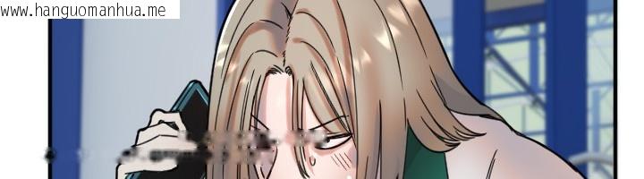 韩国漫画守护天使韩漫_守护天使-第37话-从今天起不准自慰!在线免费阅读-韩国漫画-第92张图片