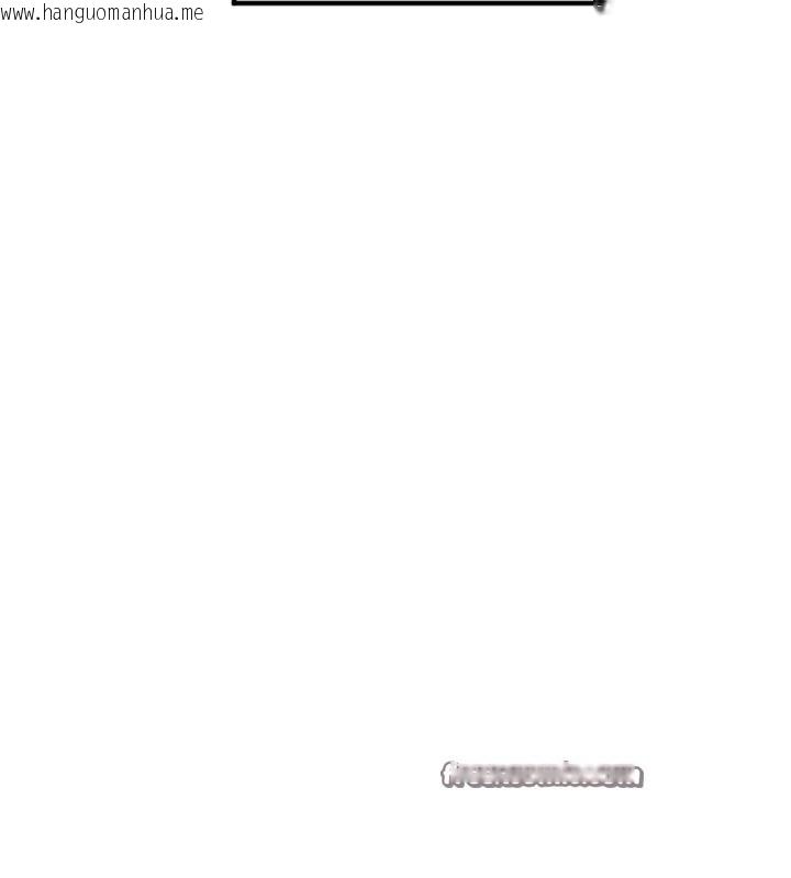 韩国漫画守护天使韩漫_守护天使-第36话-黑暗中暧昧升温在线免费阅读-韩国漫画-第75张图片