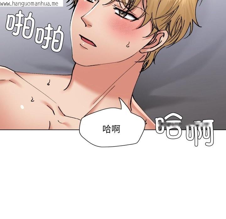 韩国漫画坏女人/了不起的她韩漫_坏女人/了不起的她-第68话在线免费阅读-韩国漫画-第24张图片