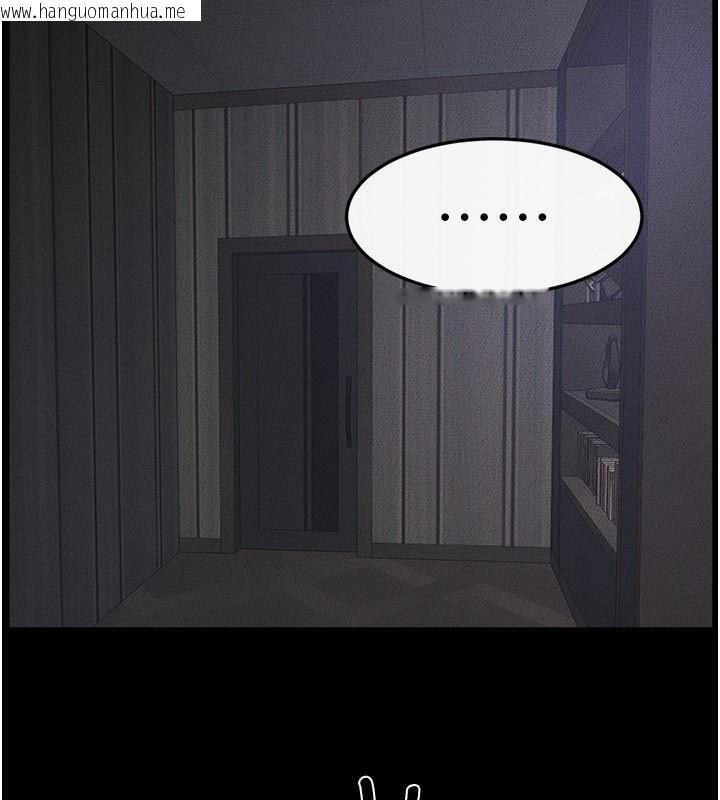 韩国漫画继母与继姐韩漫_继母与继姐-第75话-妈妈来喂饱你好吗?在线免费阅读-韩国漫画-第68张图片