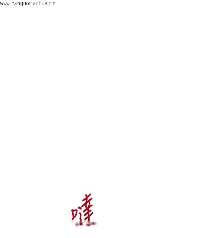 韩国漫画熟女交换计划韩漫_熟女交换计划-第22话-趁姐姐睡著偷偷来…在线免费阅读-韩国漫画-第45张图片