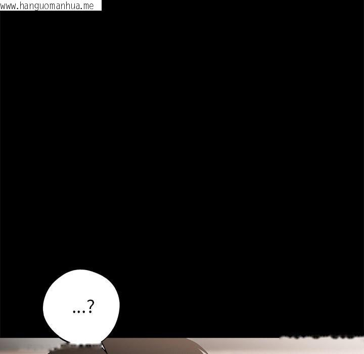 韩国漫画黑道X上班族/我身体里的那个家伙韩漫_黑道X上班族/我身体里的那个家伙-第6话在线免费阅读-韩国漫画-第173张图片