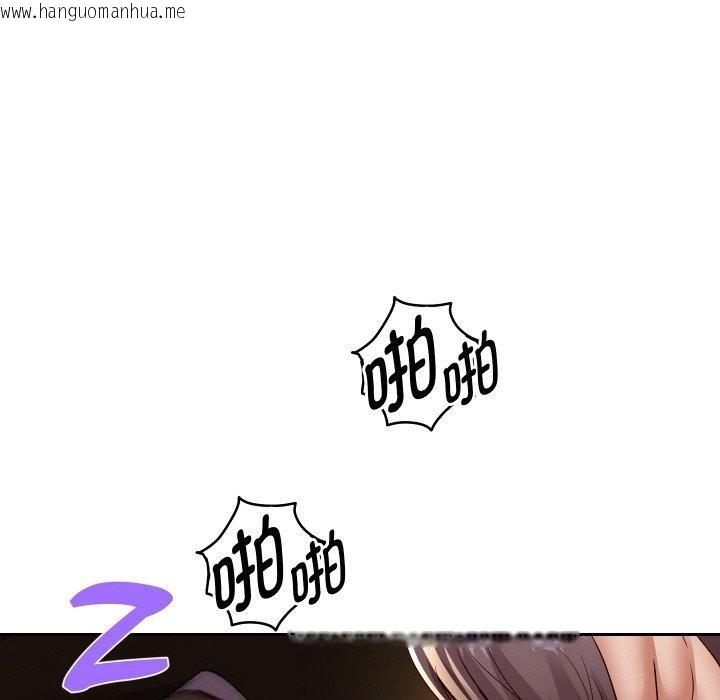 韩国漫画重生之长枪无敌韩漫_重生之长枪无敌-第58话在线免费阅读-韩国漫画-第151张图片