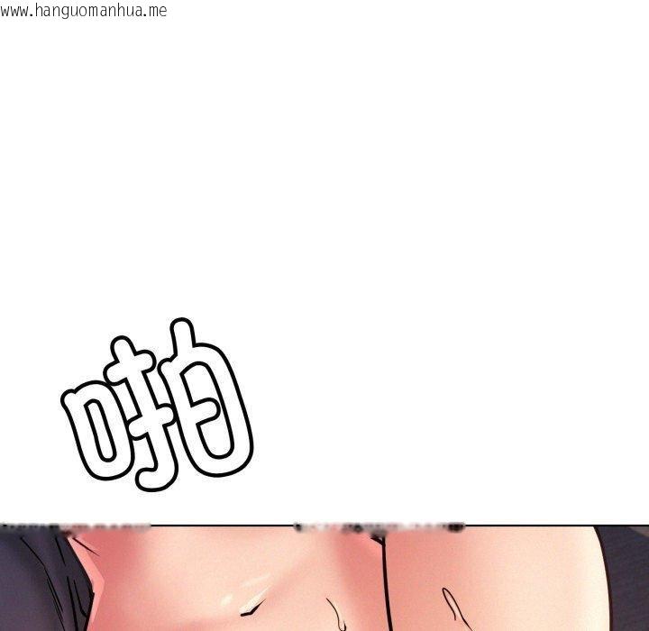 韩国漫画屋檐下的光/当我们住在一起韩漫_屋檐下的光/当我们住在一起-第78话在线免费阅读-韩国漫画-第109张图片