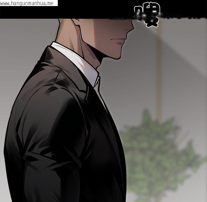 韩国漫画黑道X上班族/我身体里的那个家伙韩漫_黑道X上班族/我身体里的那个家伙-第5话在线免费阅读-韩国漫画-第150张图片