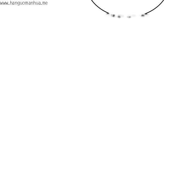 韩国漫画少爷的替身韩漫_少爷的替身-第6话在线免费阅读-韩国漫画-第172张图片