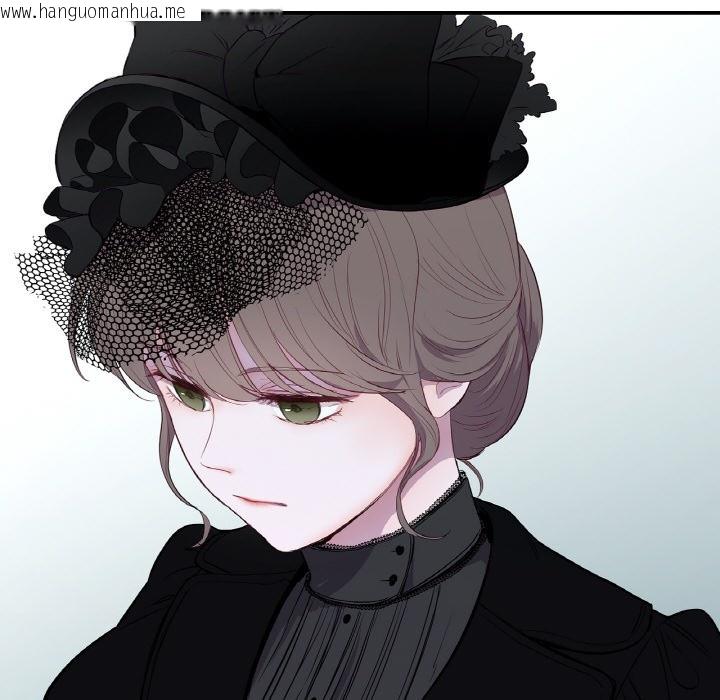 韩国漫画吉赛儿之血韩漫_吉赛儿之血-第1话在线免费阅读-韩国漫画-第9张图片
